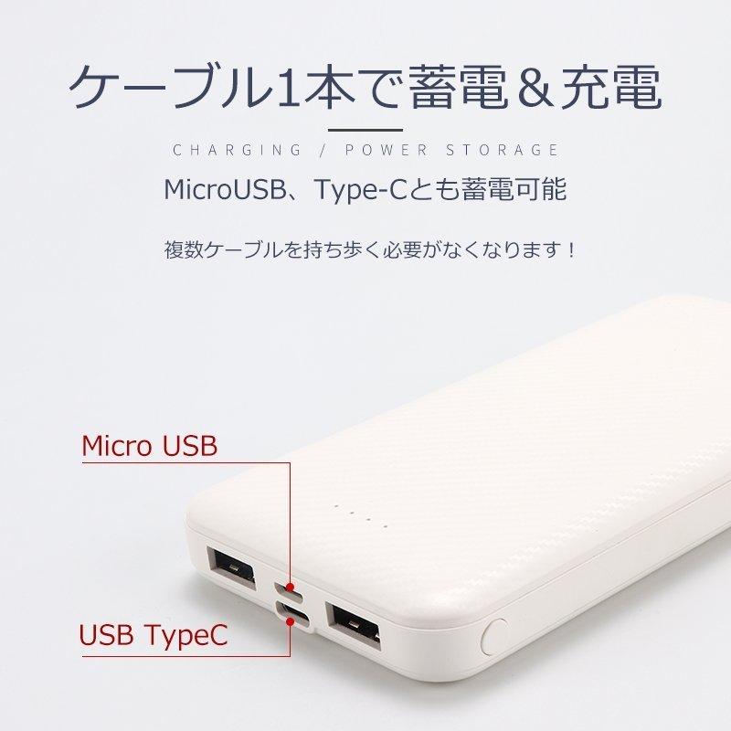 【美品】iPhone13 128G ホワイト　バッテリー88% 箱付き充電器付き 美品】iPhone13 128G ホワイトバッテリー88% 箱付き充電器付き