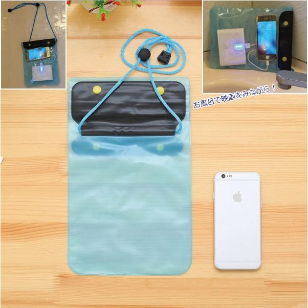 モバイルバッテリー充電用スマホ防水ケースiphone Android対応 才谷屋 Paypayモール店 通販 Paypayモール