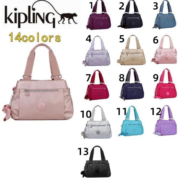 キプリング kipling バッグ トートバッグ　ショルダーバッグ 2way　レディース 斜めがけ 軽い 旅行 ブラック ブランド｜arakawastore｜08