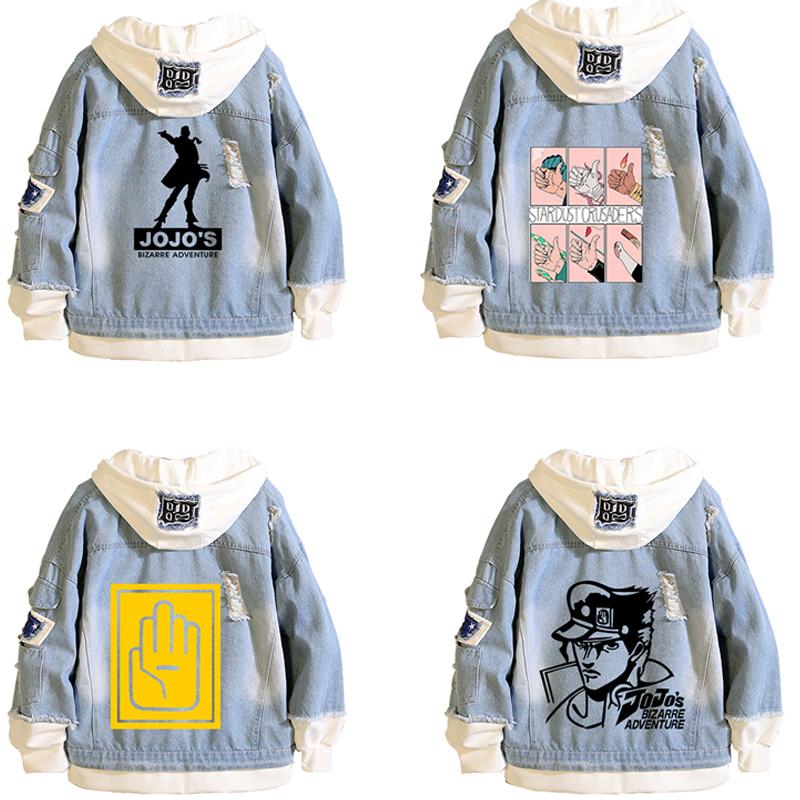 ジョジョの奇妙な冒険 デニムジャケット フード付き フェイクインナー パーカー 穴があく プリント カジュアル アニメウエア アニメ レディース メンズ ダメージ 最大74 オフ
