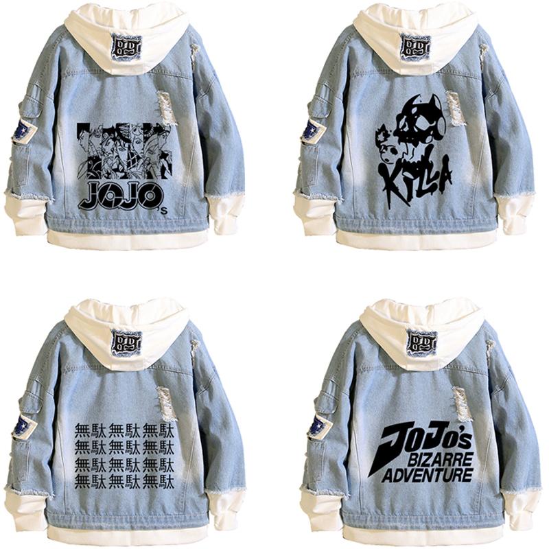 ジョジョの奇妙な冒険 Jojo デニムジャケット フード付き フェイクインナー パーカー 穴があく プリント カジュアル アニメウエア アニメ レディース メンズ 最大78 オフ