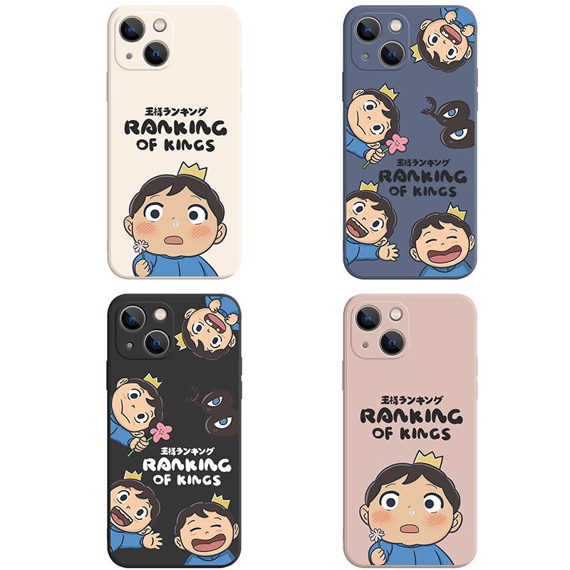 王子 カゲ ボッジ 王様ランキング ソフトケース シリコン ゴムケース Iphone 6 6s Iphonex Xs Max Iphone11 13 Plus Pro Se 12 Mini スマホケース レンズ保護 Wz746 可愛いパンダストア 通販 Yahoo ショッピング