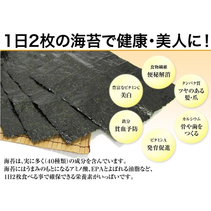 くわなちゃんぱりぱりのり15本 送料無料 有明産味付け海苔 味付のり 味付海苔 Ap 15 荒木海苔店ヤフー店 通販 Yahoo ショッピング