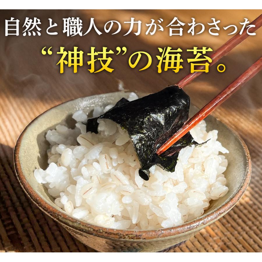 ｢愛知県産」５００枚 焼き海苔 楽天市場】【最大10％OFFクーポン】 海苔 愛知県産 最高級焼きのり 神