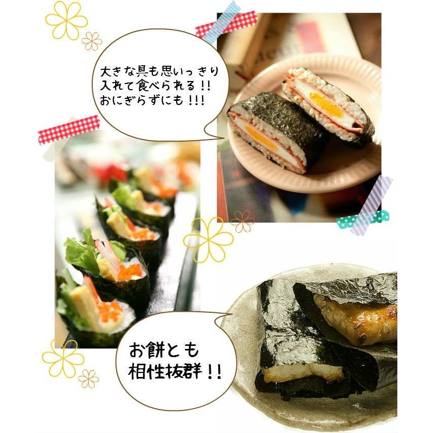 海苔  無添加　訳あり 無酸処理　桑名産　焼き海苔　40枚入 やさしい海苔×6袋  送料無料  ポイント利用 |  | 12