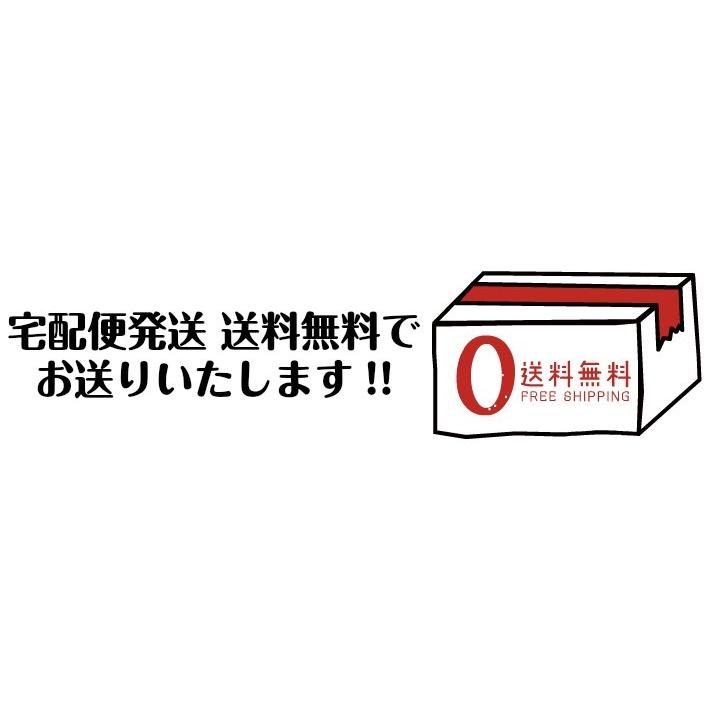 海苔  無添加　訳あり 無酸処理　桑名産　焼き海苔　40枚入 やさしい海苔×6袋  送料無料  ポイント利用 |  | 05