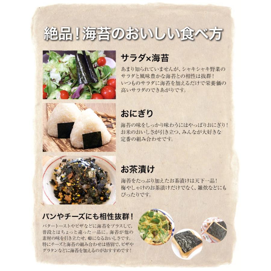 海苔 味付け海苔 恋するのり子さん ゆず風味 I LOVE YUZU ゆず