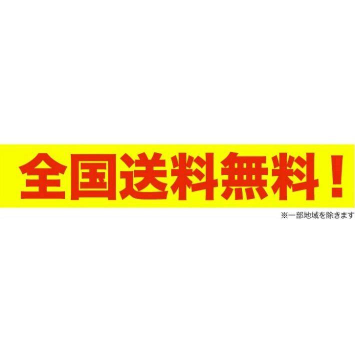 海苔 無添加 焼き海苔 有明産 訳あり半切40枚入り×2袋 　送料無料  ポイント利用　食品ロス |  | 03