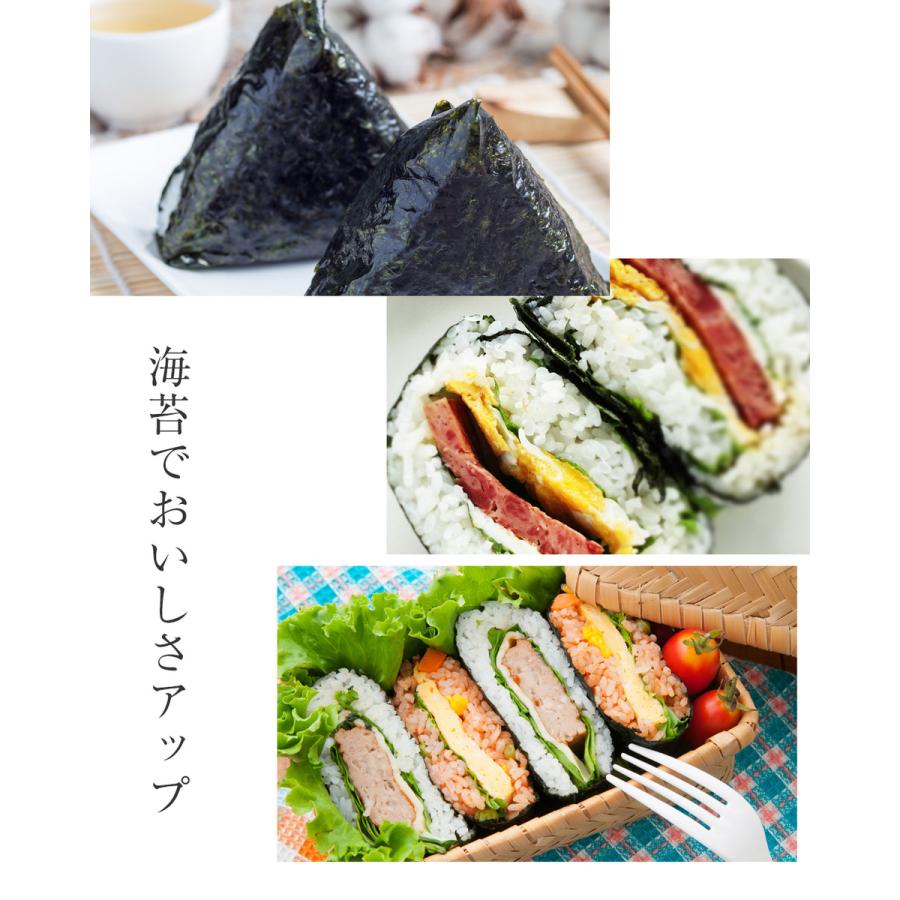 海苔 無添加 焼き海苔 訳あり 有明産 極上すしはね 全型30枚入り 海苔 無添加 焼き海苔 訳あり 有明産 極上すしはね 全型30枚入り
