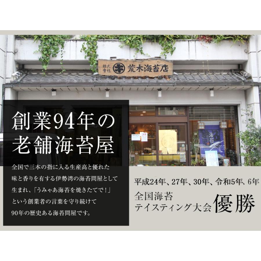 送料無料 大容量 愛媛県産 干ししいたけ 業務用 肉厚どんこ椎茸