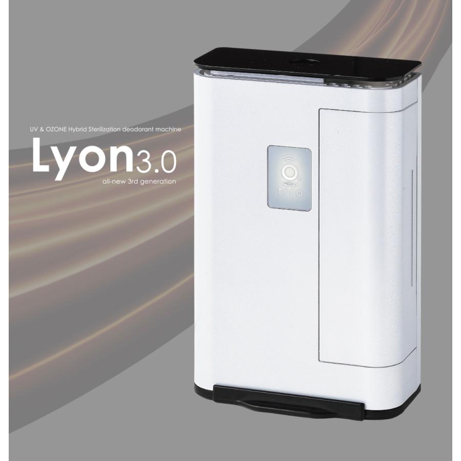 タムラテコ Lyon3.0 【公式通販】