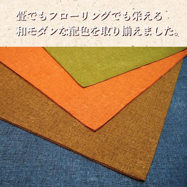 染めから縫製まで日本製の長座布団カバー 綿100％ 68×120cm 大判