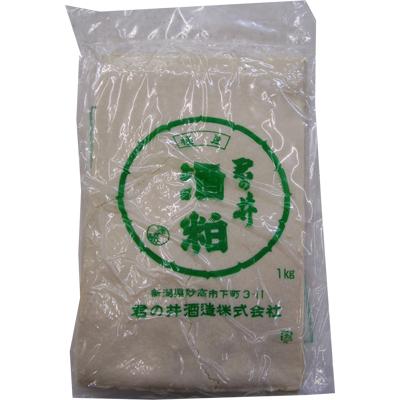 君の井　きみのいの酒粕さけかす（500g） | ブランド登録なし