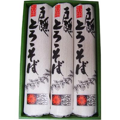 戸隠とろろそば（160g×3） | ブランド登録なし