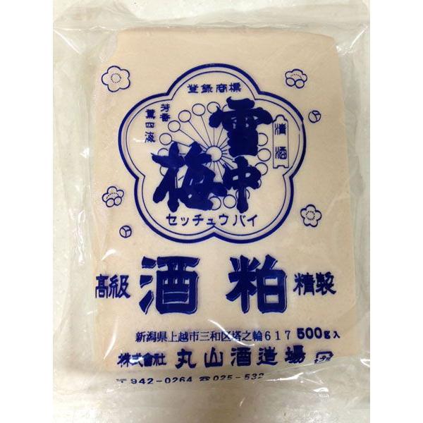 雪中梅 せっちゅうばいの酒粕さけかす（500g） | 雪中梅