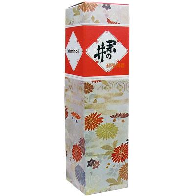 君の井　きみのい 1800ml一本用化粧箱 | ブランド登録なし