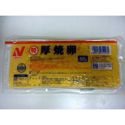 ニチレイ　厚焼卵 あつやきたまご（500g) | ニチレイ