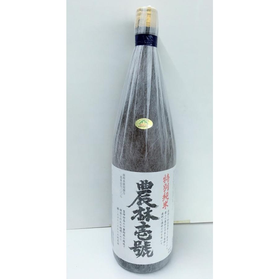 農林壱号 のうりんいちごう  新潟の妙高限定発売！幻の米を使った日本酒（純米吟醸酒1800ml） | ブランド登録なし