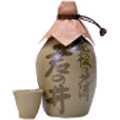 君の井　源蔵徳利 （とっくり：本醸造720ml） | ブランド登録なし