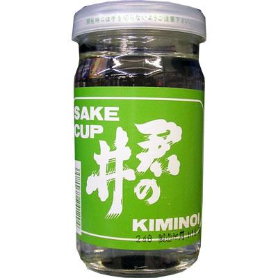 君の井　きみのい （普通酒カップ180ml） 美味しい日本酒 希少 日本酒 新潟 地酒 すっきり 熱燗 冷酒 ロック 新潟県 ギフト 君の井酒造 贈答用 お酒 酒 | ブランド登録なし
