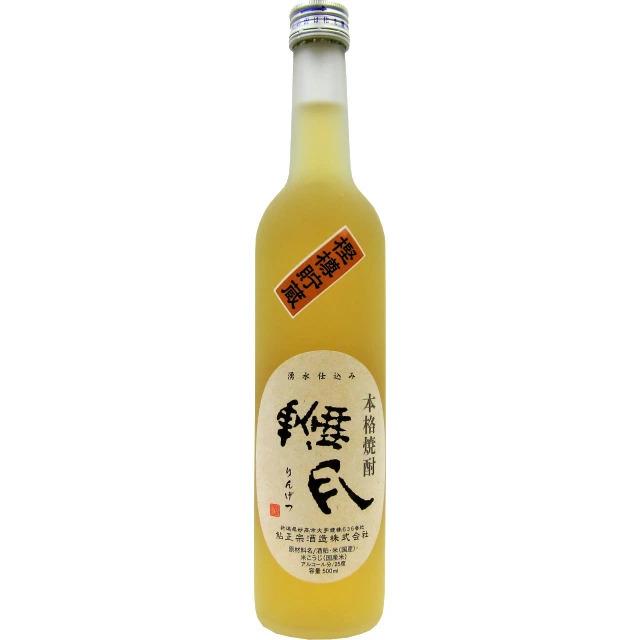 鮎正宗 本格 焼酎 【 輪月 りんげつ  】 樫樽貯蔵 500ml | 