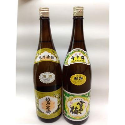 雪中梅 せっちゅうばい（普通酒1800ml）越乃寒梅（普通酒1800ml）飲み比べセット【化粧箱なし】 ギフトに！ | 八海山
