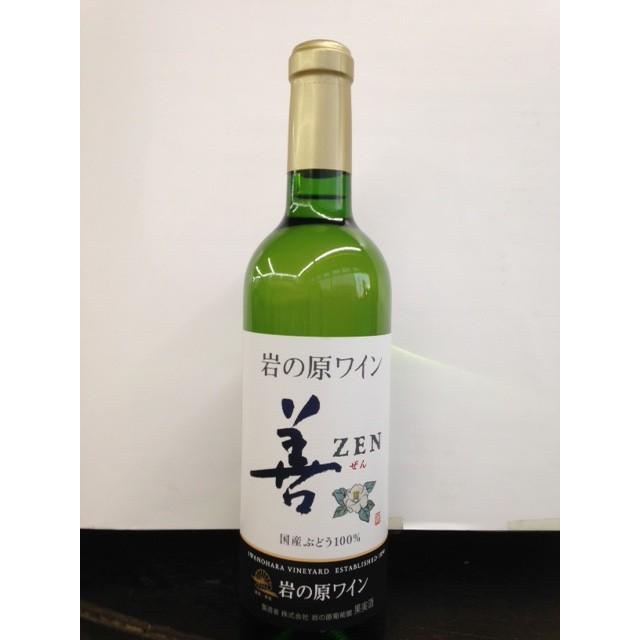 岩の原ワイン 善（白720ml） | 岩の原葡萄園