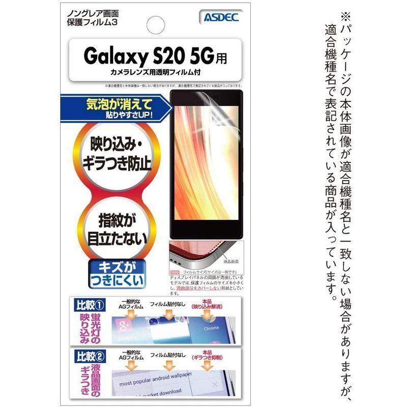 超激安特価 ハイキュー セカンドシーズン スティックポスター ライバル校の1日 国見英 単品 Shipsctc Org