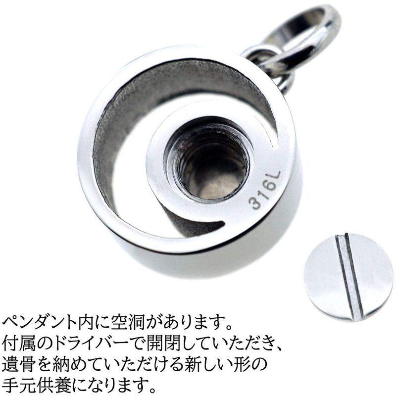 Jewel of Memory 遺骨ペンダント 遺骨ネックレス 手元供養 メモリアル 遺骨入れ ステンレス 316L メンズ レディース ム of Memory 遺骨ペンダント 遺骨ネックレス 手元供養 メモリアル 遺骨入れ ステンレス 316L メンズ レディース