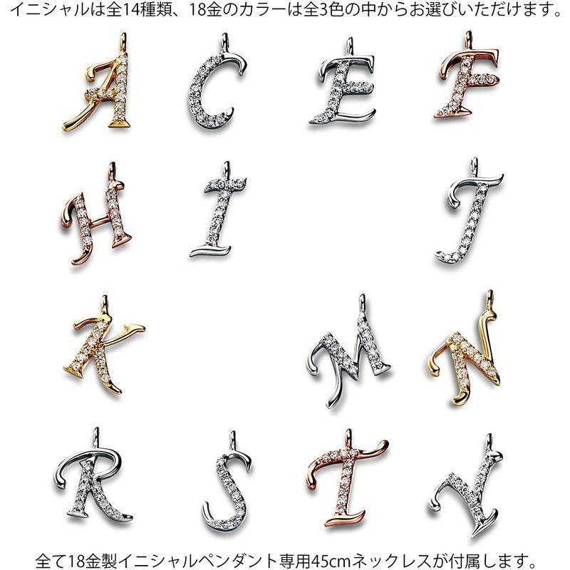 26【新品未使用】 スイートテン・ダイヤモンド 正規品Sweet 10 Diamond イニシャル「C」 18金ピンクゴールドダイヤモンドイニシャルペンダント「 【YWU1642697290】(57365円)