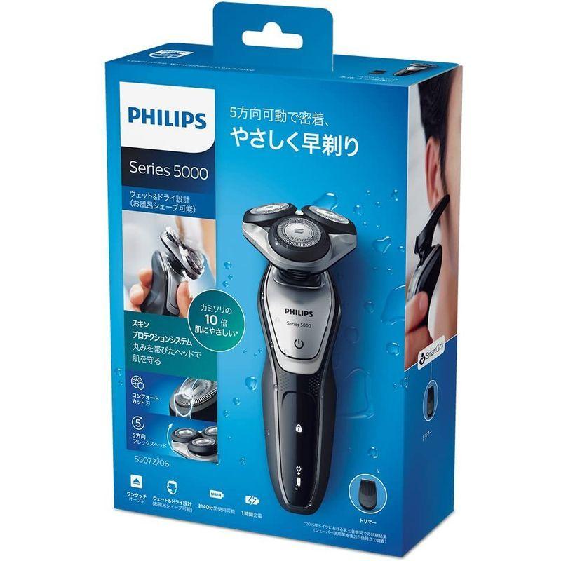 フィリップス 5000シリーズ メンズ 電気シェーバー 27枚刃 回転式 お風呂剃り & 丸洗い可 トリマー付 S5072/06 5000シリーズ メンズ 電気シェーバー 27枚刃 回転式 お風呂剃り 丸洗い可 トリマー付 S5072/06