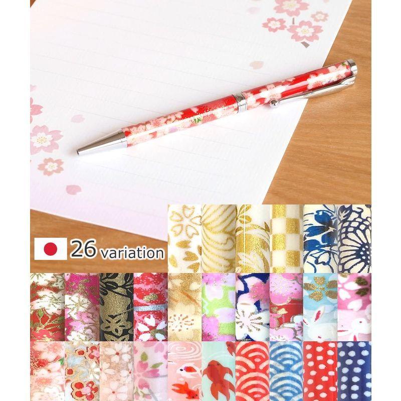 美濃和紙 ボールペン 油性 0.7 細軸 和柄 日本製 ツイスト式 高級 友禅柄 職人 手作り 色とりどり 32種類 (うさぎ市松 桃色) 筆記用具 