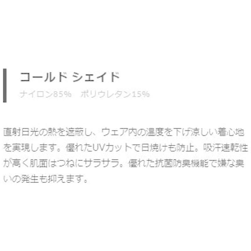 パールイズミ サイクルジャージ L228-3DR メンズ ブラック TM サイクルジャージ L228 3DR メンズ ブラック TM