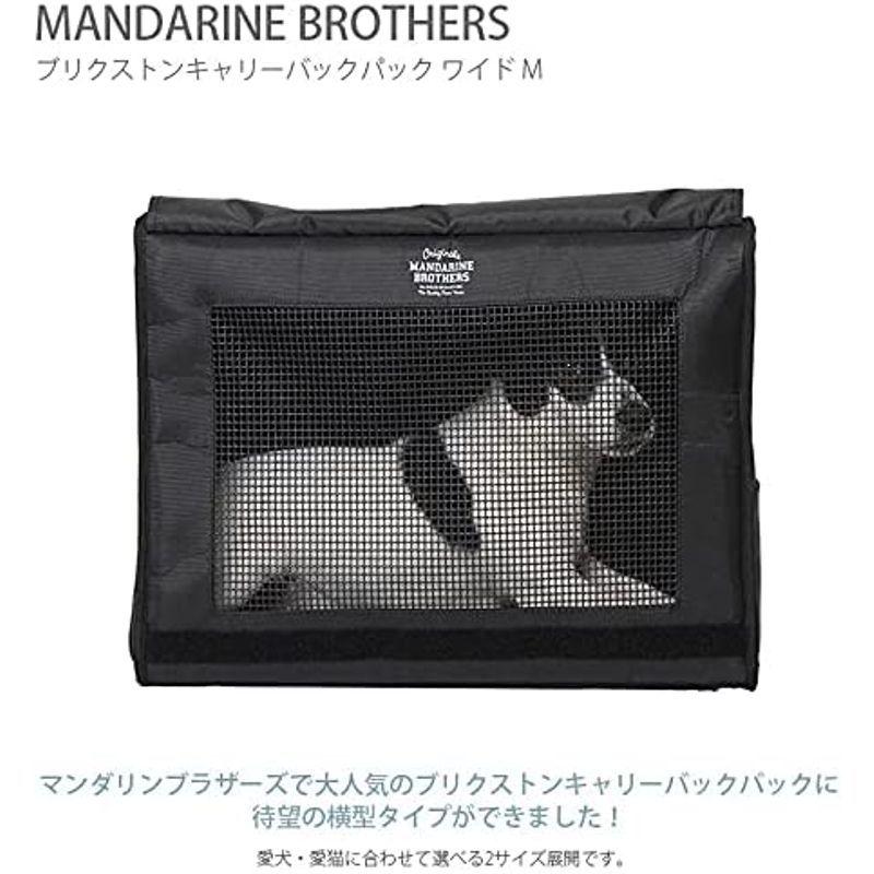 MANDARINE BROTHERS マンダリンブラザーズ ブリクストンキャリーバックパック ワイド M ブラウン BROTHERS マンダリンブラザーズ ブリクストンキャリーバックパック ワイド ブラウン