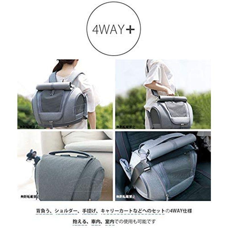 OPPO(オッポ) Pet Carrier muna-FL ペットキャリアミュナ-FL OT-668-210-6 FL オッポ Pet Carrier muna ペットキャリアミュナ OT