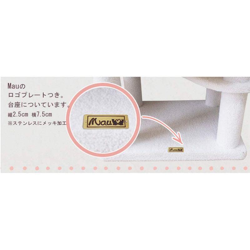 マウ (Mau) Mauタワースターゴーランド Mau Mauタワースターゴーランド