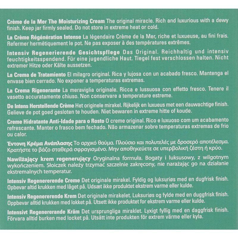 ドゥラメール(DE LA MER) クレーム ドゥ・ラ・メール 60ml 並行輸入品 DE LA MER クレーム ドゥ メール 60ml 並行輸入品