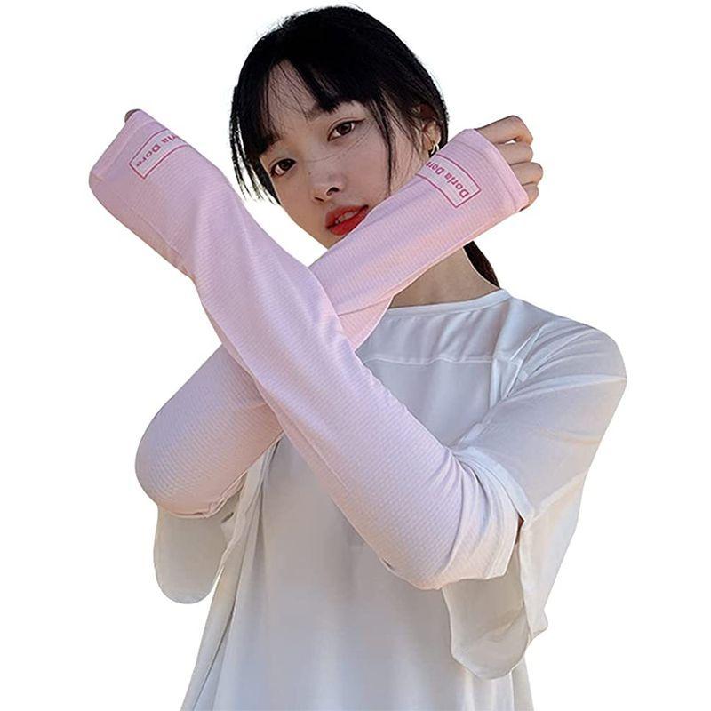 人気商品の 設備 備品 Erinotto アームカバー レディース Uvカット アームカバー 腕カバー おしゃれ 4色 グラデーション 冷感 吸汗速乾 滑り止め U Www Threeriversofs Com