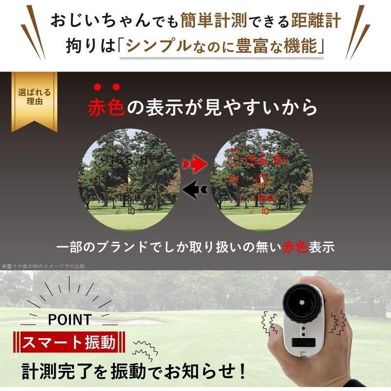 公式Danact ゴルフ距離計 赤色/黒色表示切り替え フラグロック機能 高透過LCD液晶 高低差ON/OFF機能 スマート振動機能 防水性 ゴルフ距離計 赤色/黒色表示切り替え フラグロック機能 高透過LCD液晶 高低差ON/OFF機能 スマート振動機能 防水性