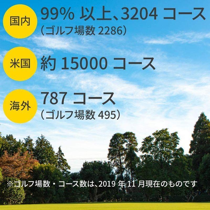 GreenOn(グリーンオン) ゴルフウォッチ ザ・ゴルフウォッチA1-II ユニセックス G017 グリーンオン ゴルフウォッチ ゴルフウォッチA1 II ユニセックス G017 S1482667958(13260円)