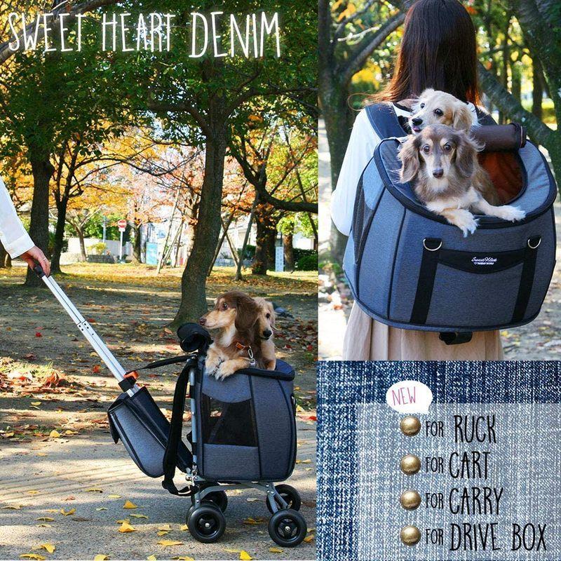 ファンタジーワールド スイートハート リュックタイプ ペットカート L デニム 無し SH-216DM スイートハート リュックタイプ ペットカート デニム 無し SH 216DM