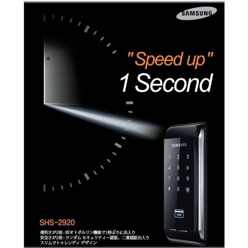 新作グッSAMSUNGサムスンEzonドアロックSHS-2920日本語説明書付電子