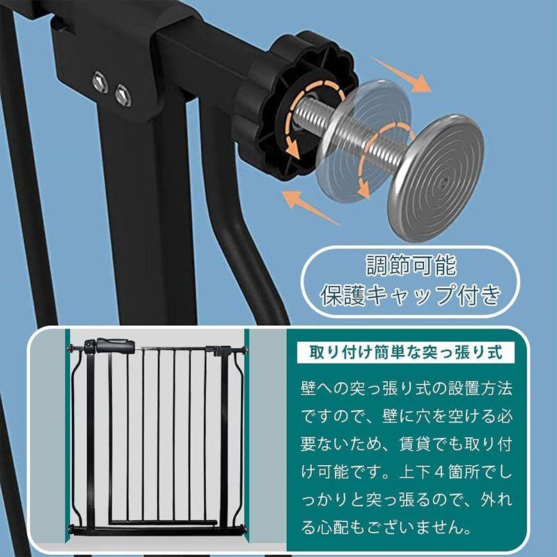 エルフ ベビー(Fairy Baby) ベビーゲート 階段上 ペットゲート ベビーフェンス 突っ張り式 オートクローズ機能 ビデオ付き 扉開 ベビー Fairy Baby ベビーゲート 階段上 ペットゲート ベビーフェンス 突っ張り式 オートクローズ機能 ビデオ付き 扉開