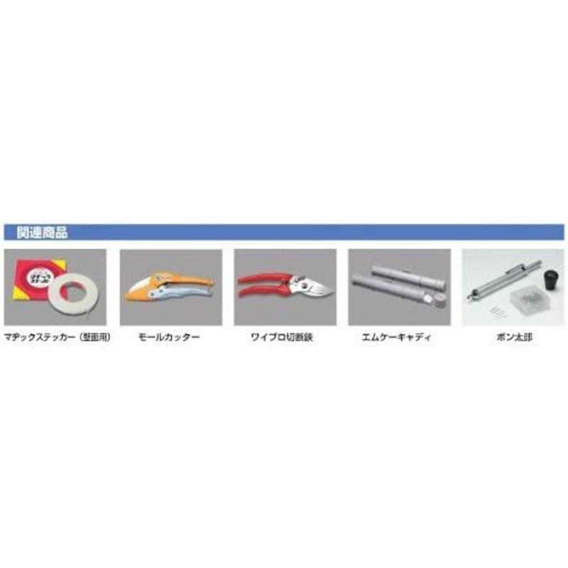 開店祝い マサル工業 MASARU INDUSTRIES マサル ニュー エフモール 0号 ホワイト SFM02 マサル工業 ケース販売 100個セット ニュー・エフモール 付属品 ブッシング 2号 ブラック SFMB2W_set