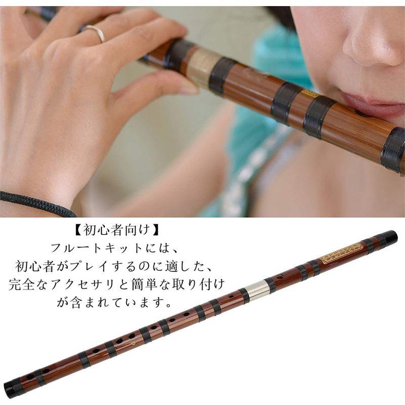 竹笛 細くて真っ直ぐ 中国竹笛 Dキー 吹奏楽器 笛子楽器 木製フルート