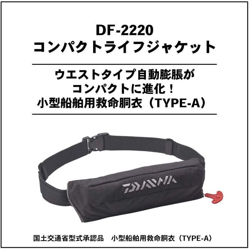 ダイワ(DAIWA) コンパクトライフジャケット(ウエストタイプ自動・手動 