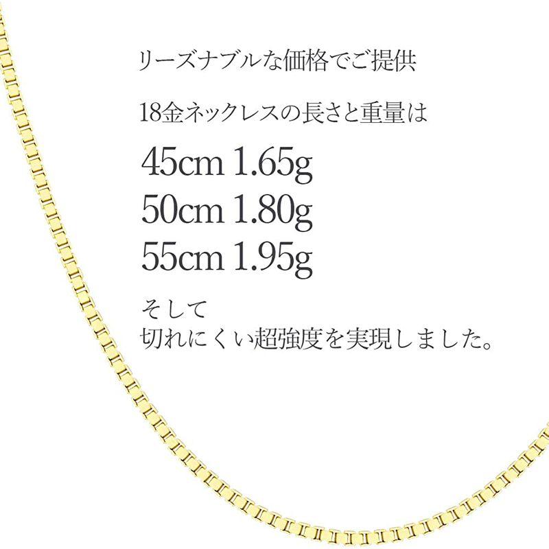 2022発売 Takeda jewelry 100%本物 K18 18金 Au750 ゴールド ベネチアン チェーン ネックレス 刻印あり  フリーアジャ