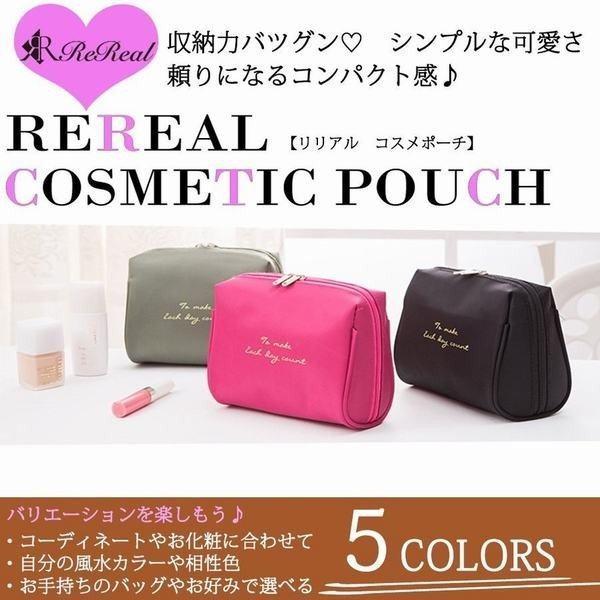 交換無料 大きめ 使いやすい 機能的 化粧ポーチ メイクポーチ おしゃれ かわいい メイクポーチ 大きめ 使いやすい 機能的 化粧ポーチ お かわいい メイク道具 Coupleperfume Com