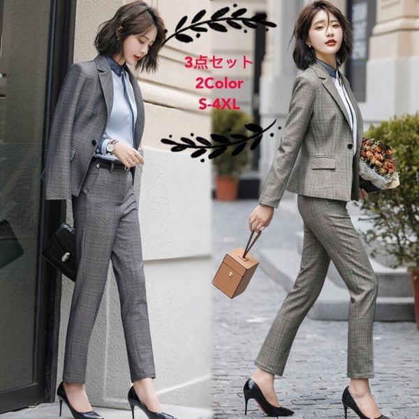 ビジネススーツ レディース 洗える パンツスーツ 大きいサイズ レディースファッション チェック柄 就活 スーツ フォーマル 面接 洗える リクルート スーツ 3点セット オールシーズン 春夏秋冬 C アラマチファクト