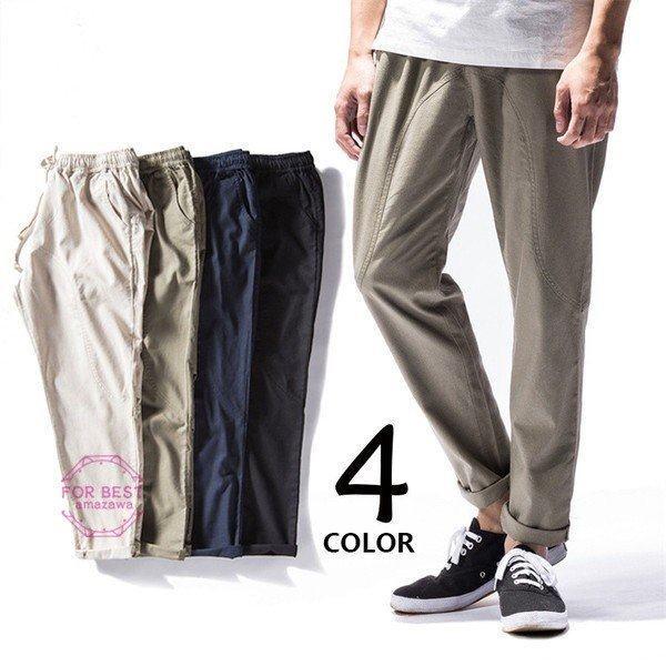当店限定販売 ボトムス パンツ カジュアルパンツ テーパードパンツ メンズ 九分丈パンツ 無地パ カジュアルパンツ テーパードパンツ メンズ 九分丈 パンツ 無地パンツ リネンパンツ テーパード ボトムス Www Threeriversofs Com